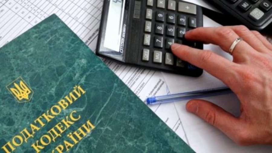 Податковий консалтинг та захист в податкових суперечках