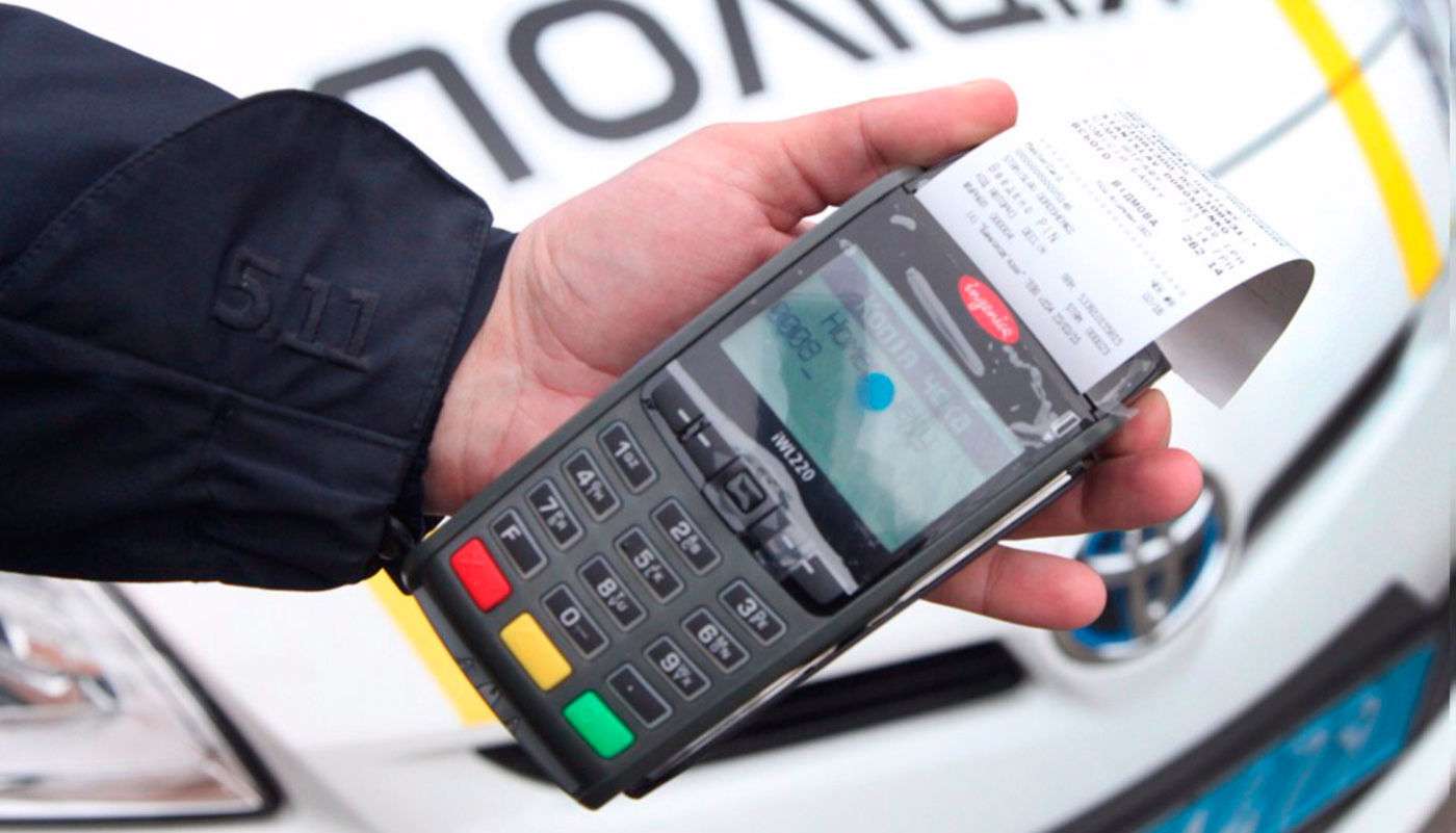 Постанова про притягнення до відповідальності за порушення ПДР має містити дані про технічний засіб, яким таке адмінправопорушення зафіксоване (ВС/КАС № 524/1284/17 від 19.02.2020)