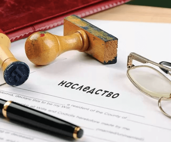 Надаючи додатковий строк для прийняття спадщини, суд має дослідити, чи вчиняв нотаріус дії для повідомлення про відкриття спадщини, чи викликав спадкоємця, у тому числі шляхом публічного оголошення у пресі (ВС/КЦС, № 761/42165/17-ц,28.10,19)